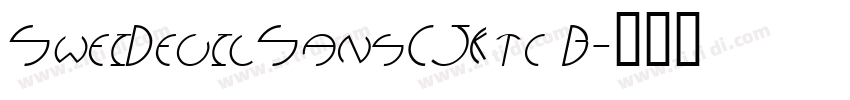 SweiDevilSansCJKtc B字体转换